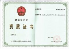 �ɶ����м���·�������I(y��)�а������Y�|(zh��)���k����
